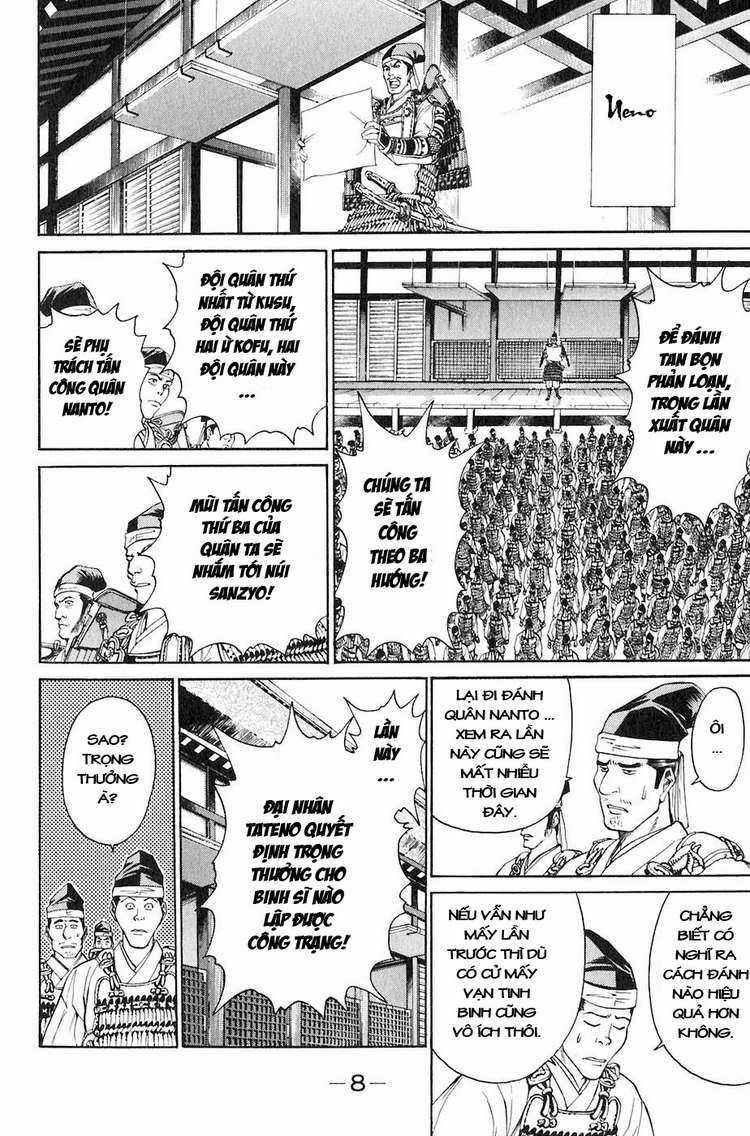 Sơn Tặc Vương Seyu Chapter 28 trang 11