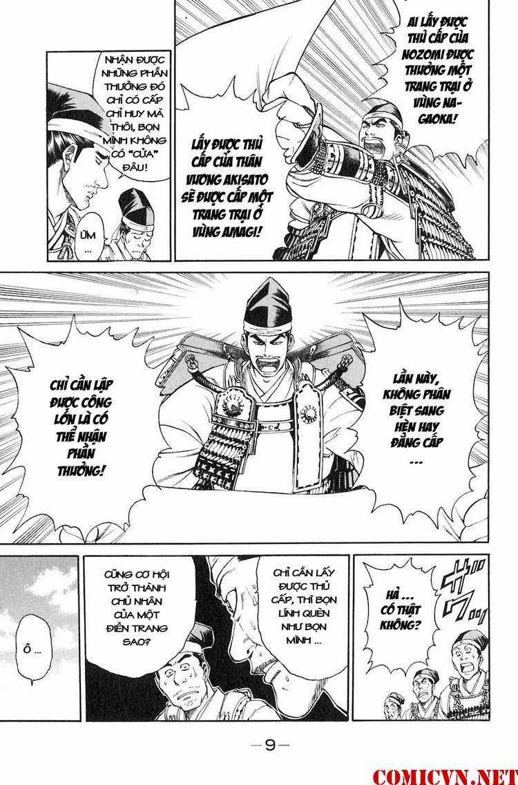 Sơn Tặc Vương Seyu Chapter 28 trang 12