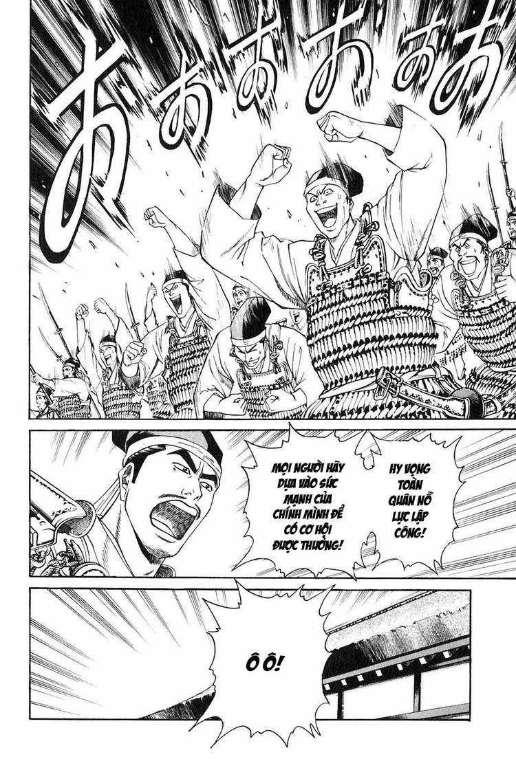 Sơn Tặc Vương Seyu Chapter 28 trang 13