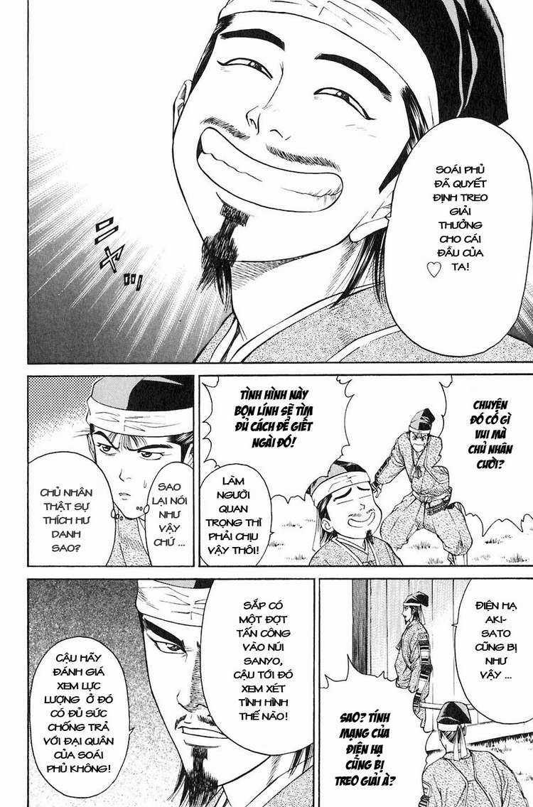 Sơn Tặc Vương Seyu Chapter 28 trang 15