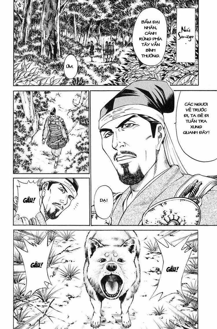 Sơn Tặc Vương Seyu Chapter 28 trang 17