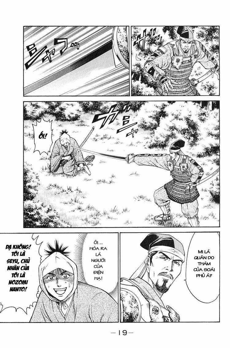 Sơn Tặc Vương Seyu Chapter 28 trang 22