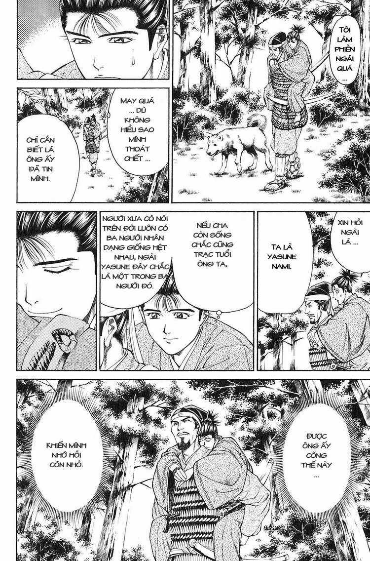 Sơn Tặc Vương Seyu Chapter 28 trang 27