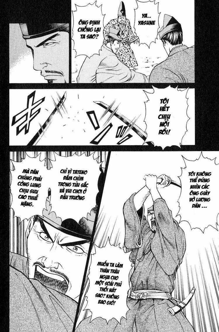 Sơn Tặc Vương Seyu Chapter 28 trang 39