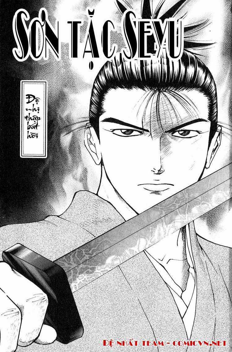 Sơn Tặc Vương Seyu Chapter 28 trang 4