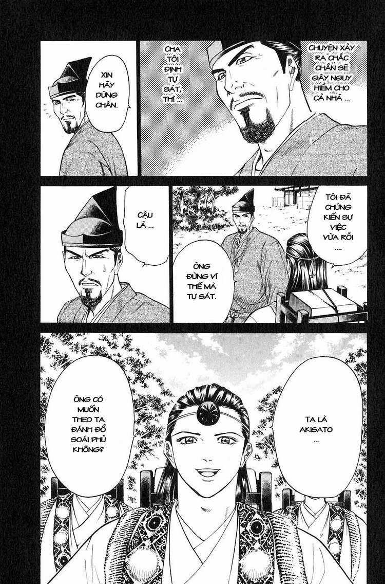 Sơn Tặc Vương Seyu Chapter 28 trang 42