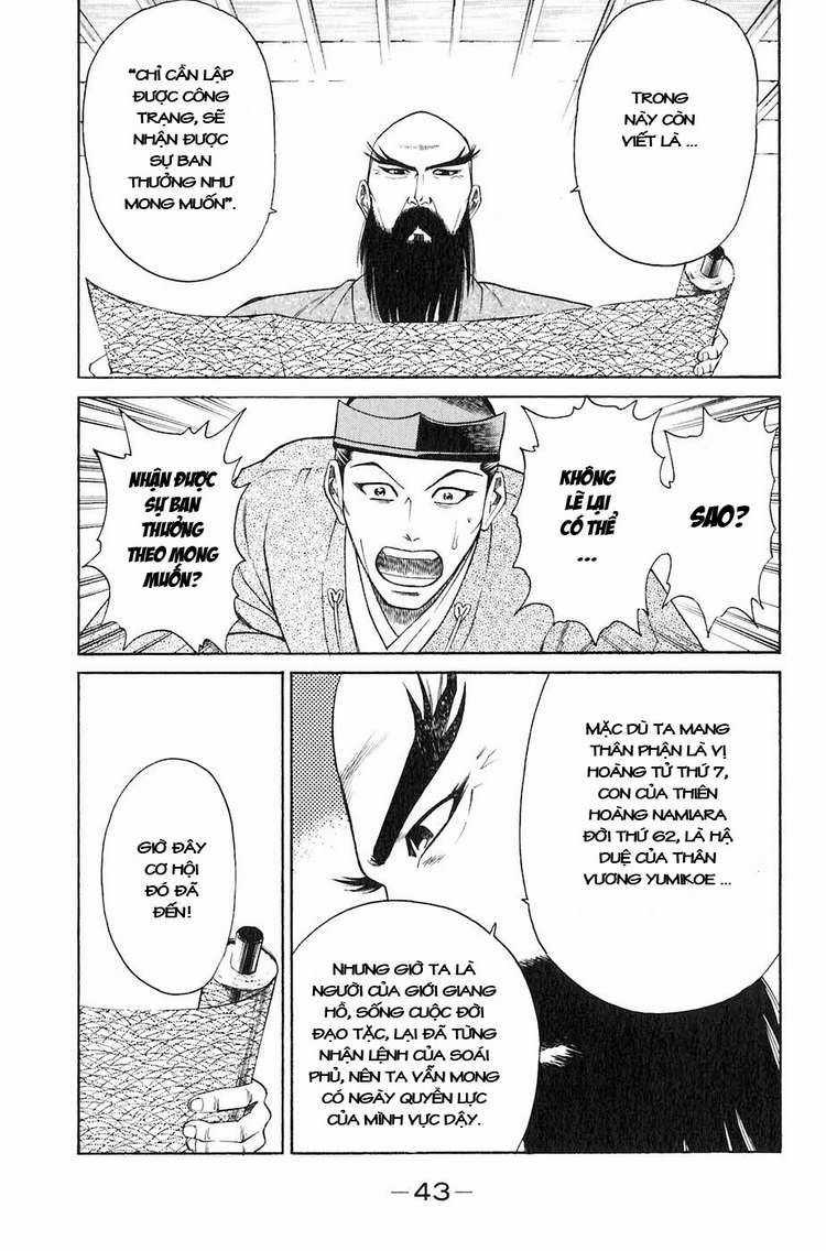 Sơn Tặc Vương Seyu Chapter 28 trang 46