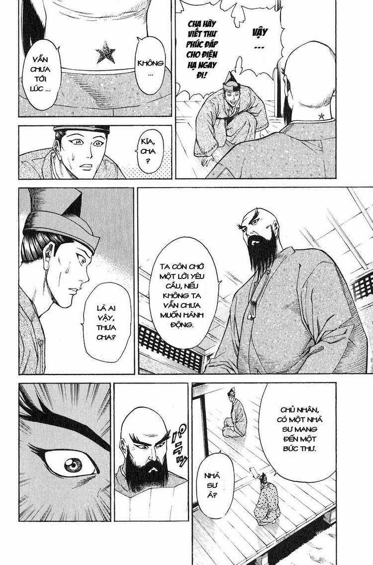 Sơn Tặc Vương Seyu Chapter 28 trang 47