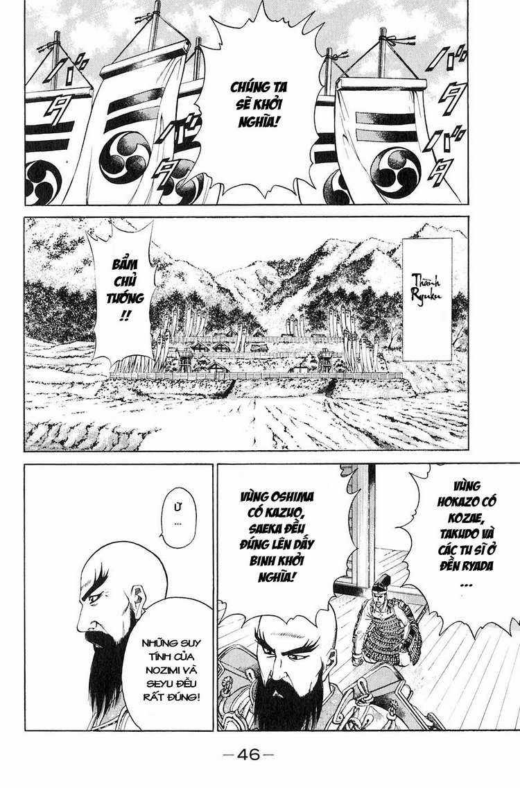 Sơn Tặc Vương Seyu Chapter 28 trang 49