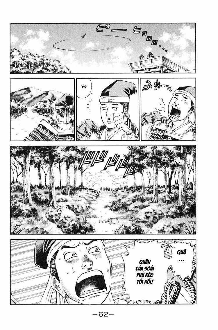 Sơn Tặc Vương Seyu Chapter 29 trang 10