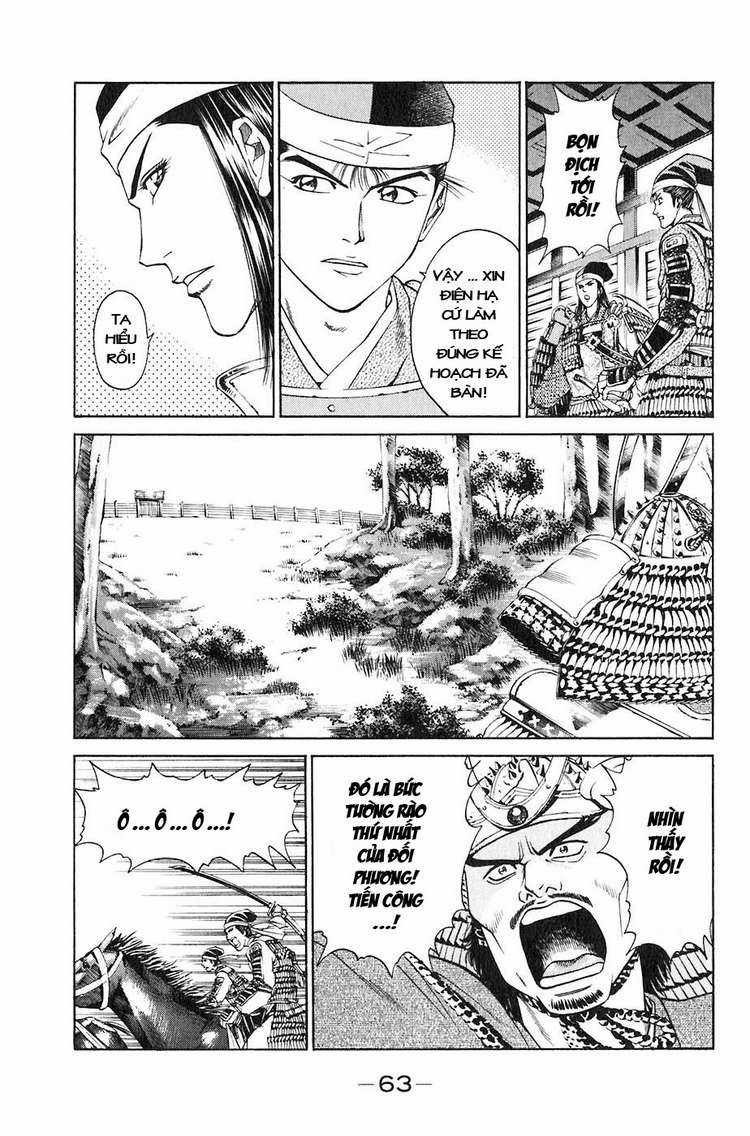 Sơn Tặc Vương Seyu Chapter 29 trang 11