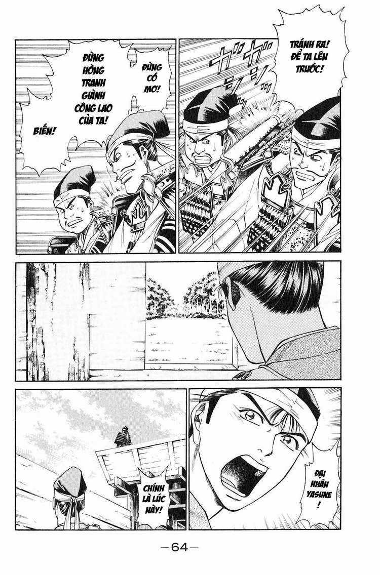 Sơn Tặc Vương Seyu Chapter 29 trang 12