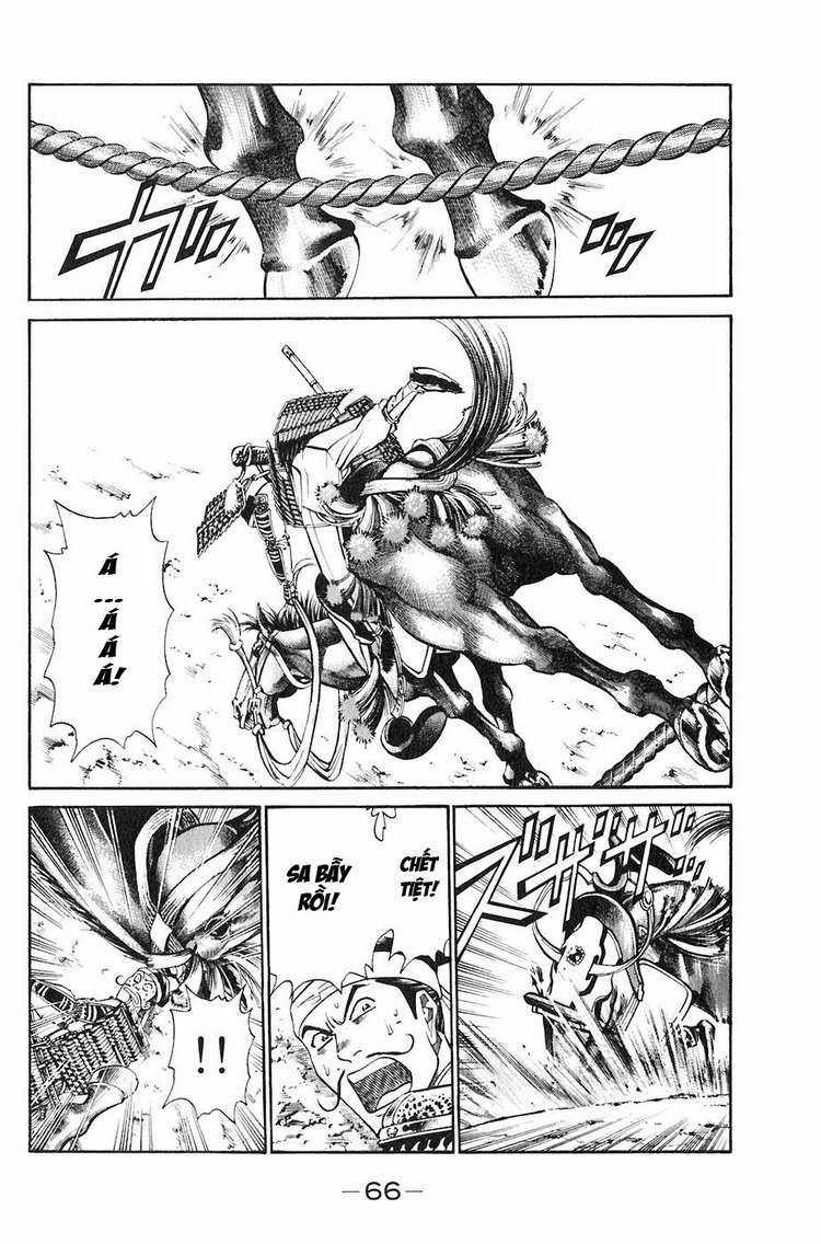 Sơn Tặc Vương Seyu Chapter 29 trang 14