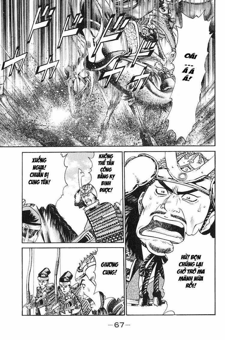 Sơn Tặc Vương Seyu Chapter 29 trang 15