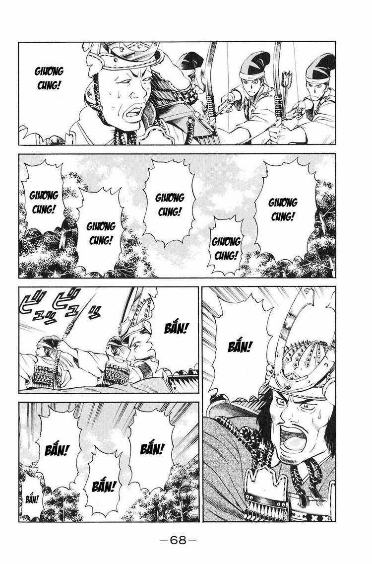 Sơn Tặc Vương Seyu Chapter 29 trang 16