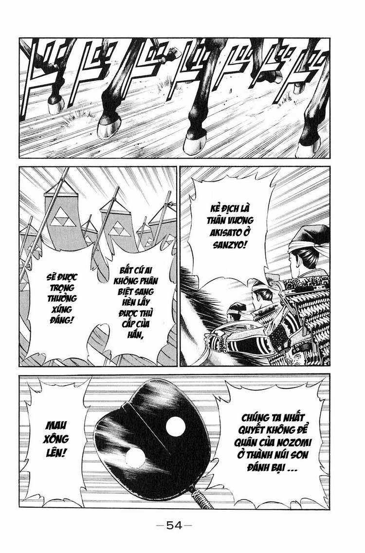 Sơn Tặc Vương Seyu Chapter 29 trang 2