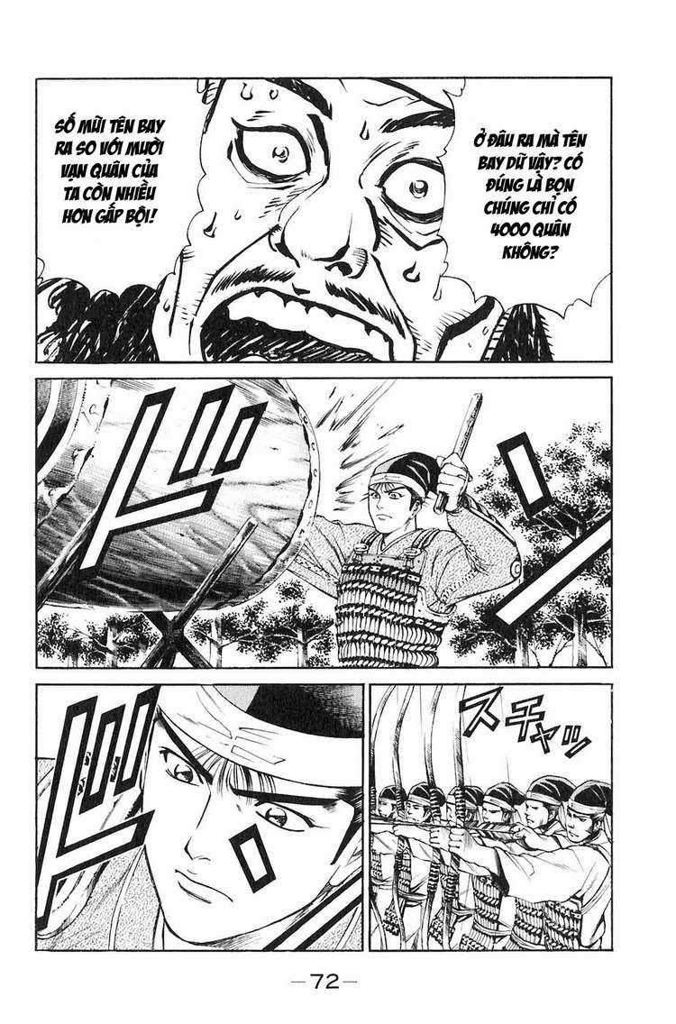 Sơn Tặc Vương Seyu Chapter 29 trang 20