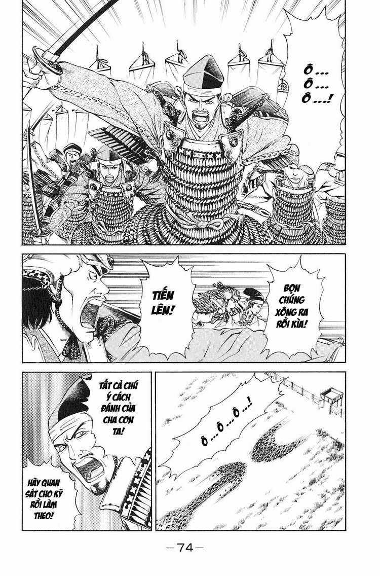 Sơn Tặc Vương Seyu Chapter 29 trang 22