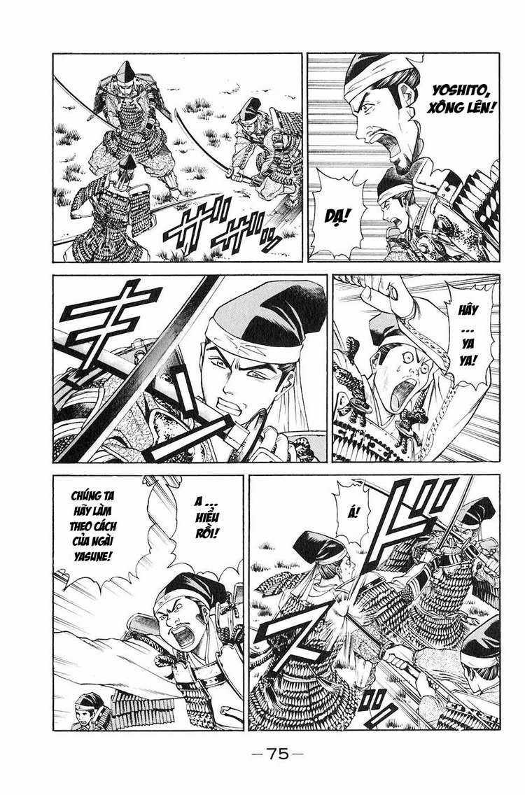 Sơn Tặc Vương Seyu Chapter 29 trang 23