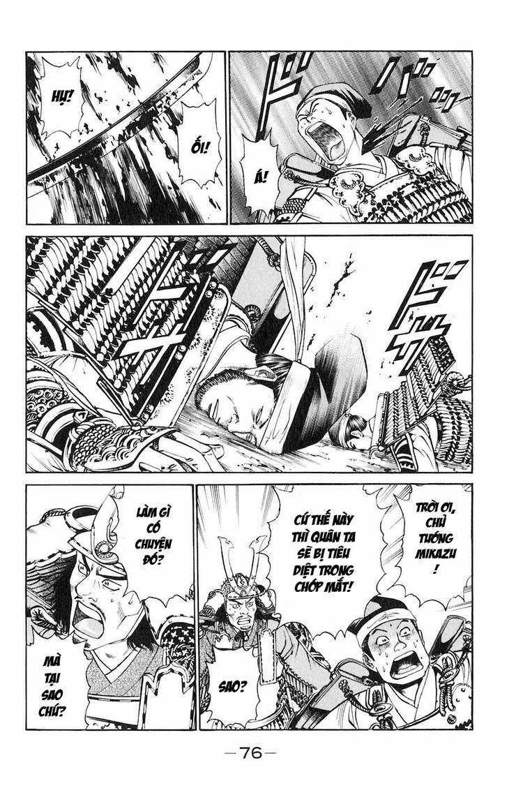 Sơn Tặc Vương Seyu Chapter 29 trang 24