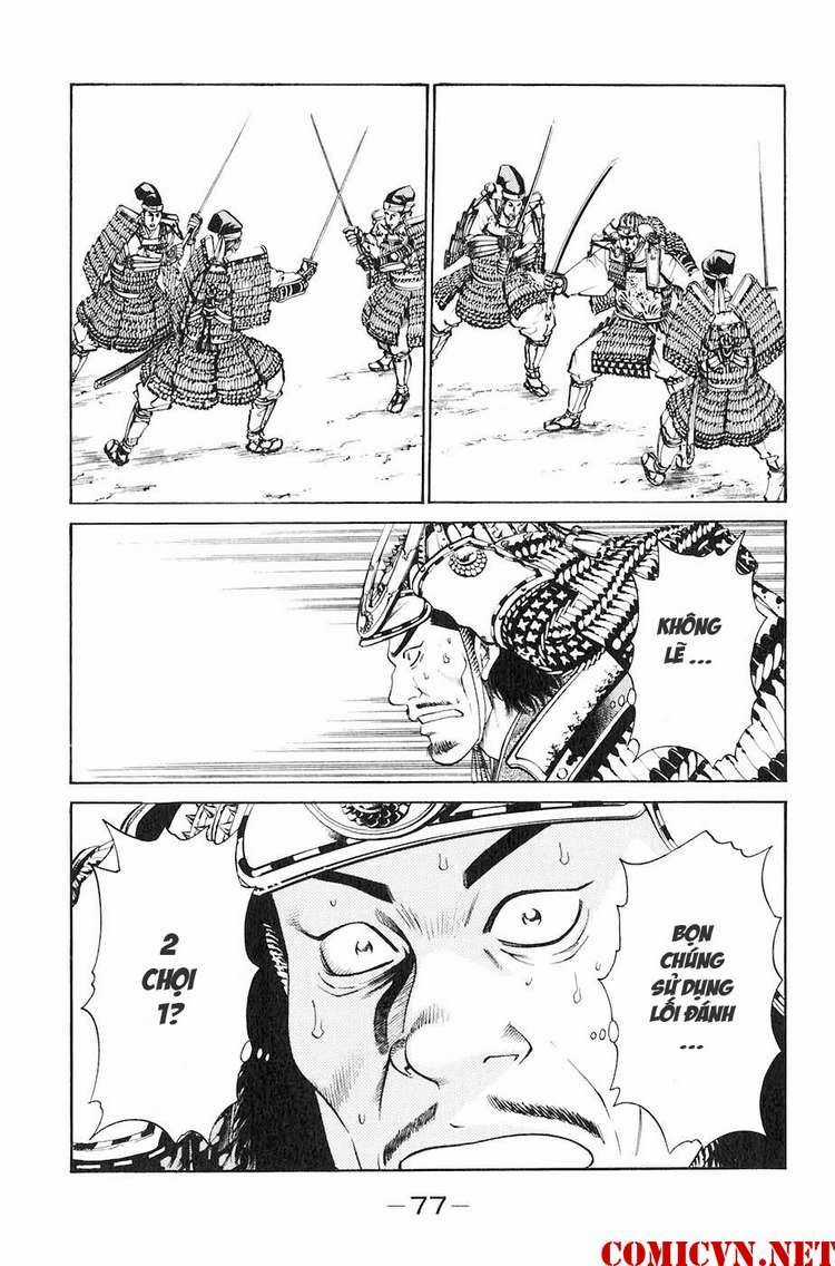 Sơn Tặc Vương Seyu Chapter 29 trang 25