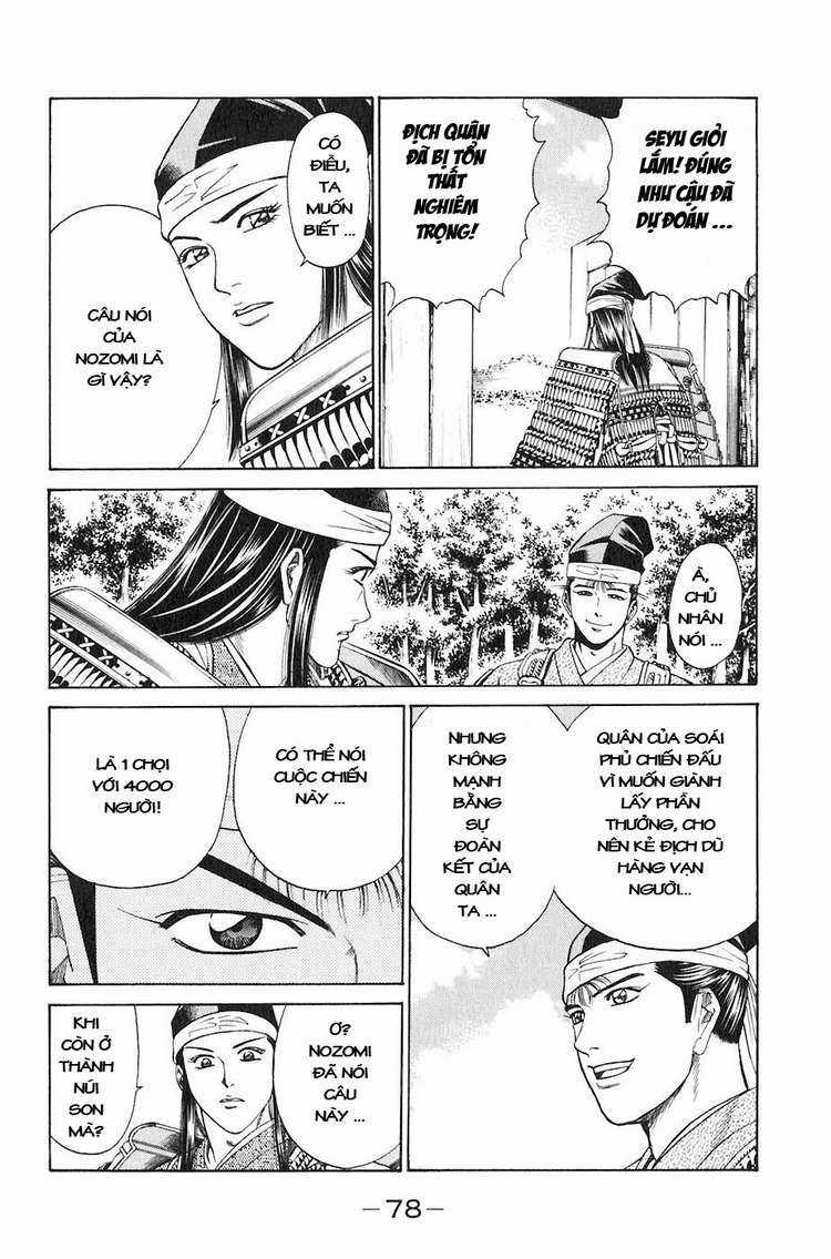 Sơn Tặc Vương Seyu Chapter 29 trang 26