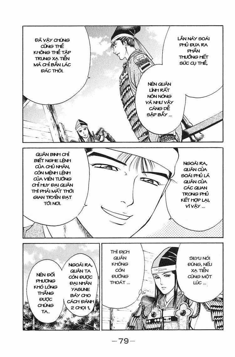 Sơn Tặc Vương Seyu Chapter 29 trang 27