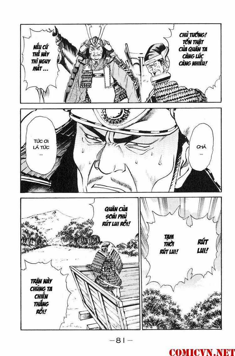 Sơn Tặc Vương Seyu Chapter 29 trang 29