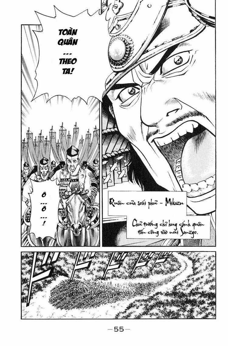 Sơn Tặc Vương Seyu Chapter 29 trang 3