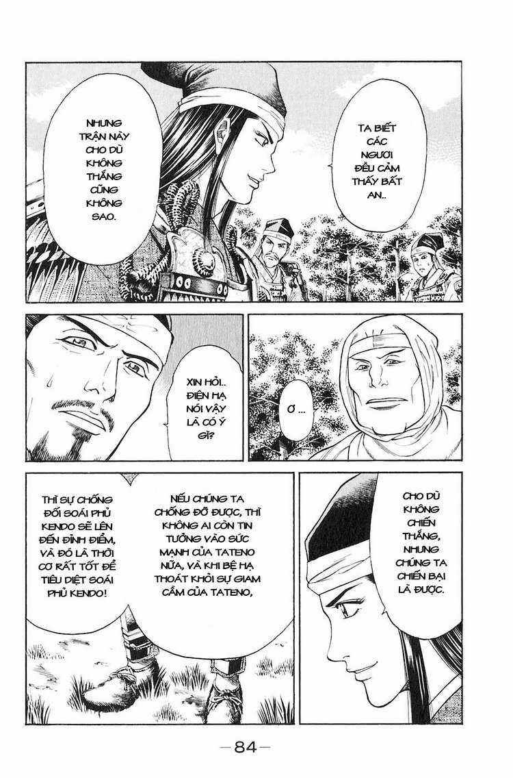 Sơn Tặc Vương Seyu Chapter 29 trang 32