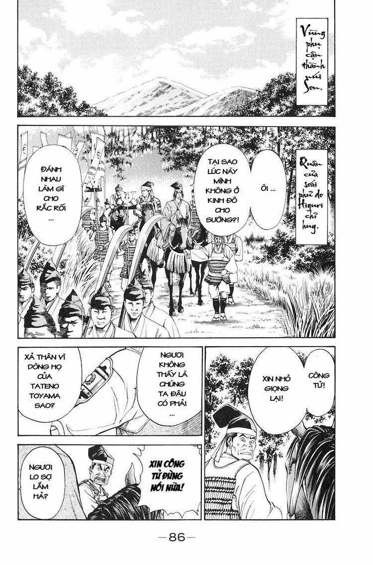 Sơn Tặc Vương Seyu Chapter 29 trang 34