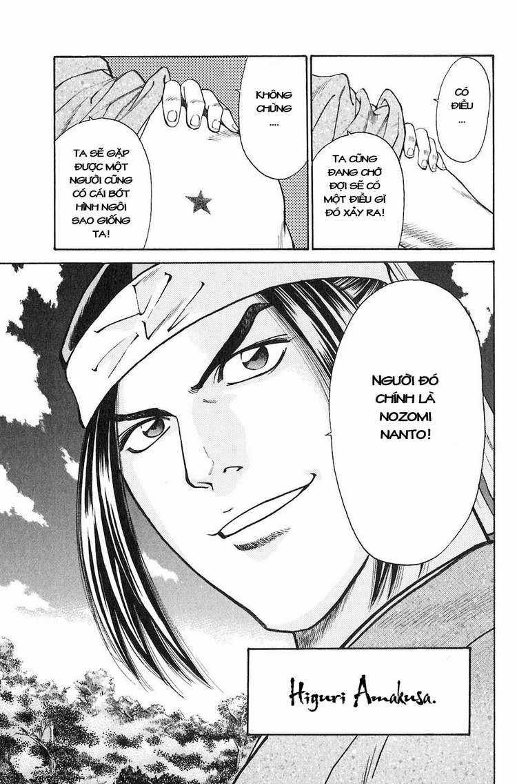 Sơn Tặc Vương Seyu Chapter 29 trang 35