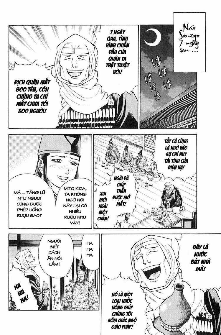 Sơn Tặc Vương Seyu Chapter 29 trang 36