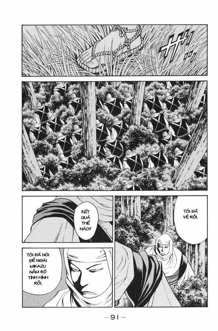 Sơn Tặc Vương Seyu Chapter 29 trang 39