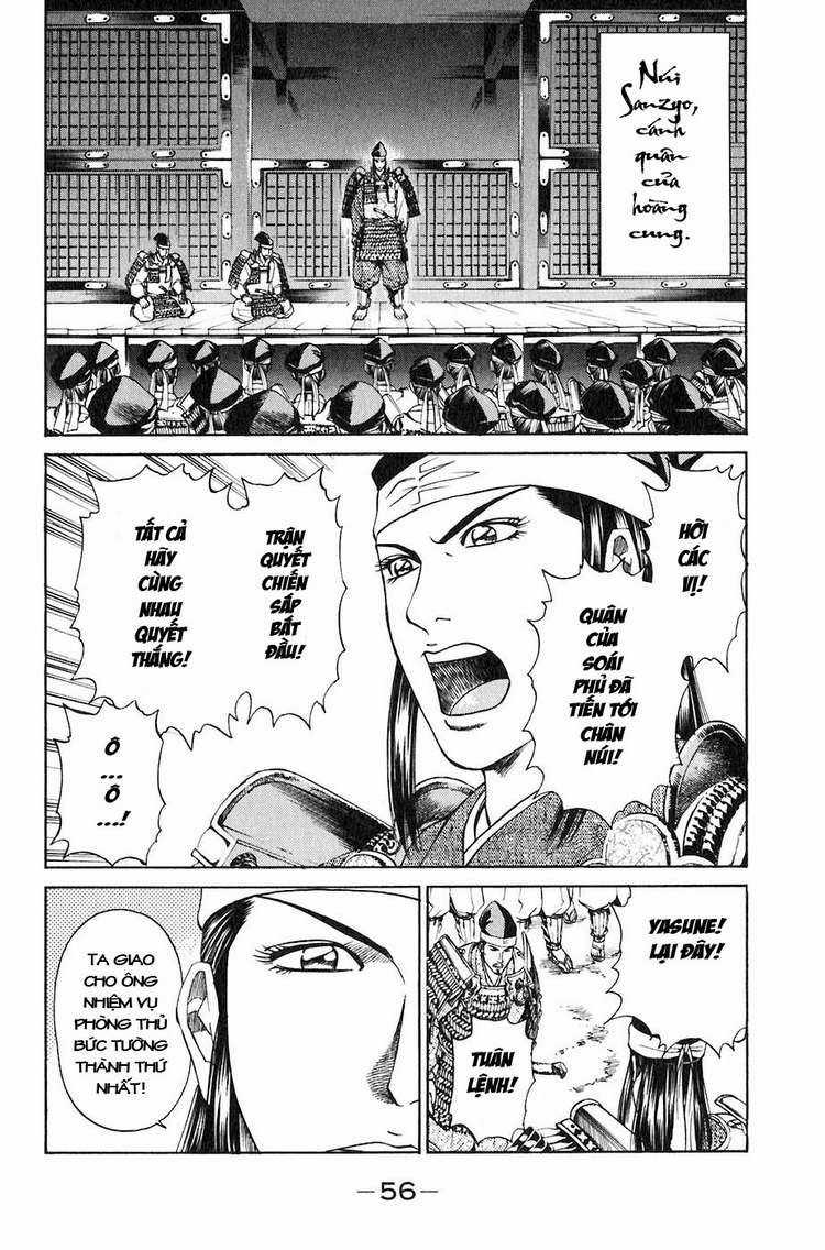 Sơn Tặc Vương Seyu Chapter 29 trang 4