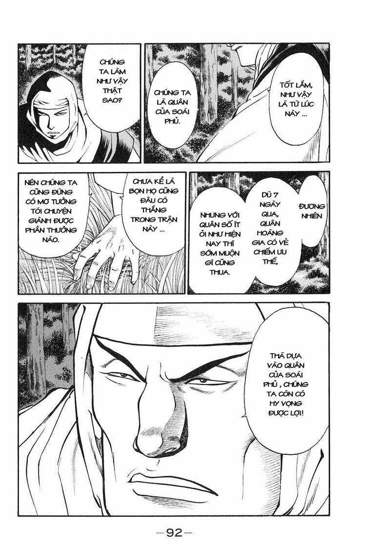 Sơn Tặc Vương Seyu Chapter 29 trang 40