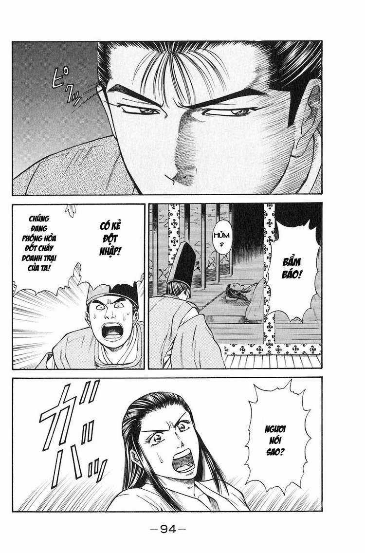 Sơn Tặc Vương Seyu Chapter 29 trang 42