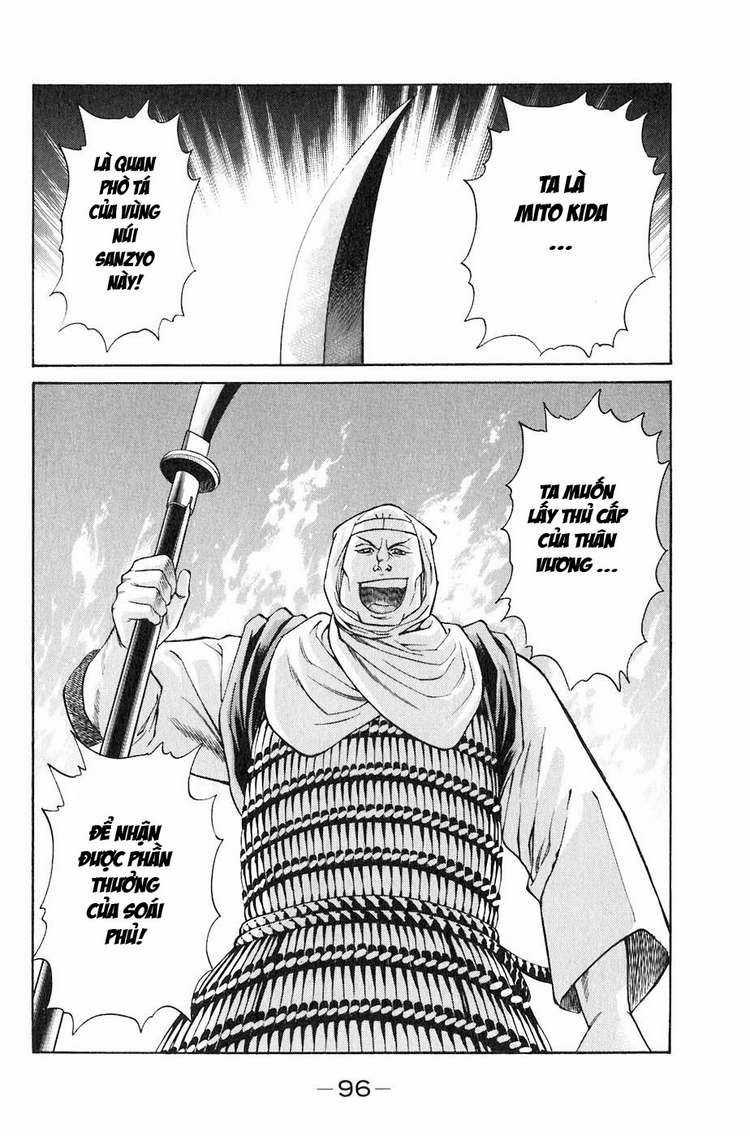 Sơn Tặc Vương Seyu Chapter 29 trang 44