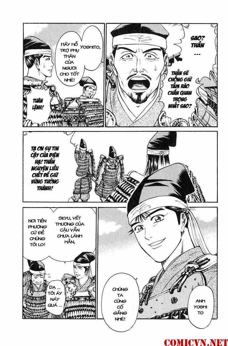 Sơn Tặc Vương Seyu Chapter 29 trang 5