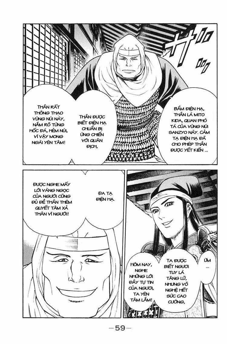 Sơn Tặc Vương Seyu Chapter 29 trang 7