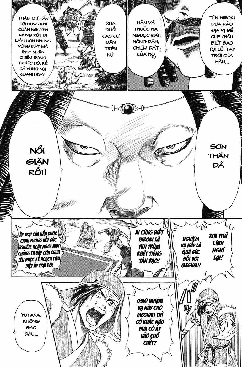 Sơn Tặc Vương Seyu Chapter 3 trang 13