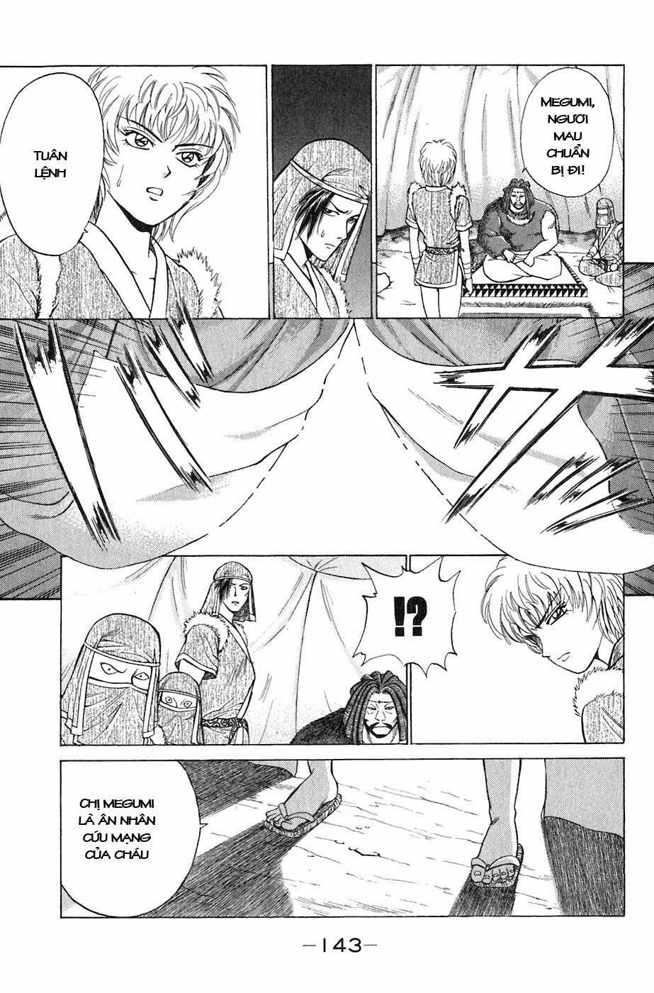 Sơn Tặc Vương Seyu Chapter 3 trang 16