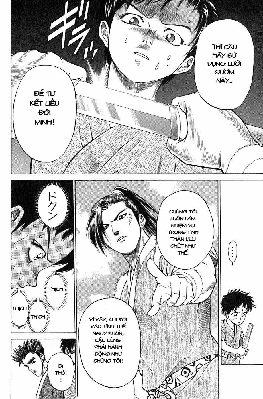 Sơn Tặc Vương Seyu Chapter 3 trang 23