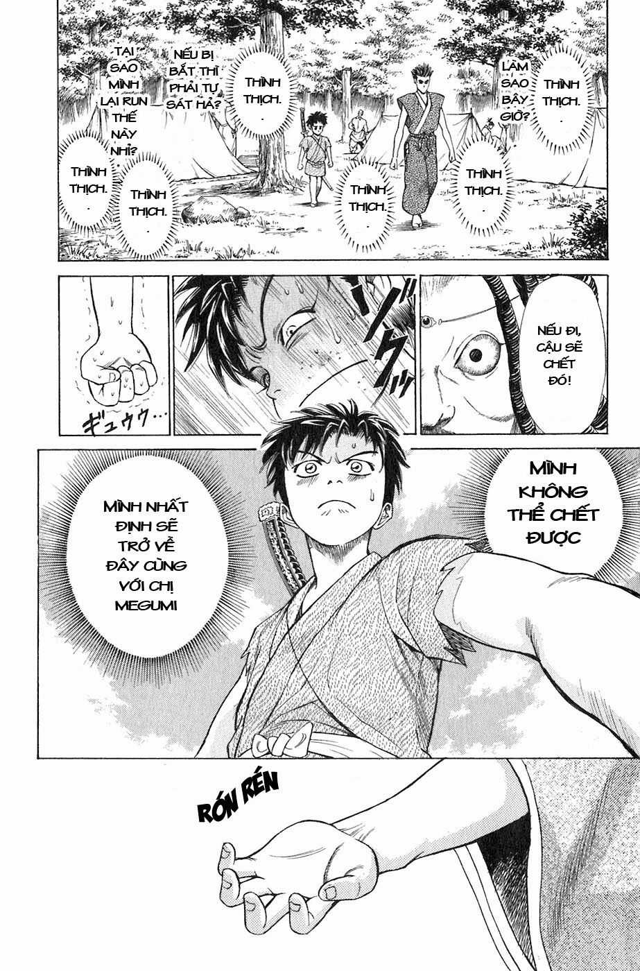 Sơn Tặc Vương Seyu Chapter 3 trang 24