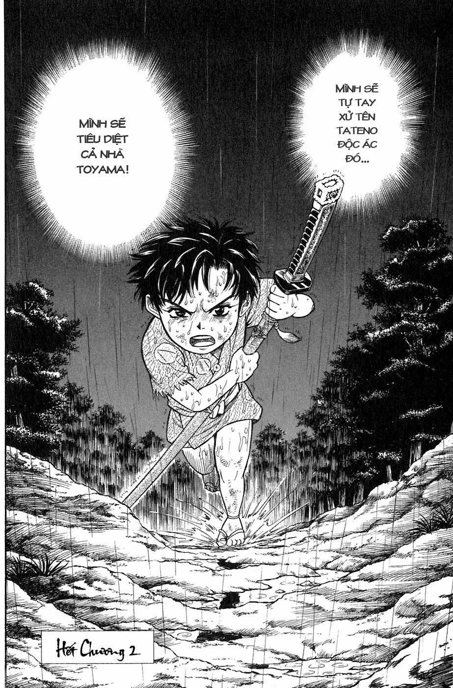 Sơn Tặc Vương Seyu Chapter 3 trang 3