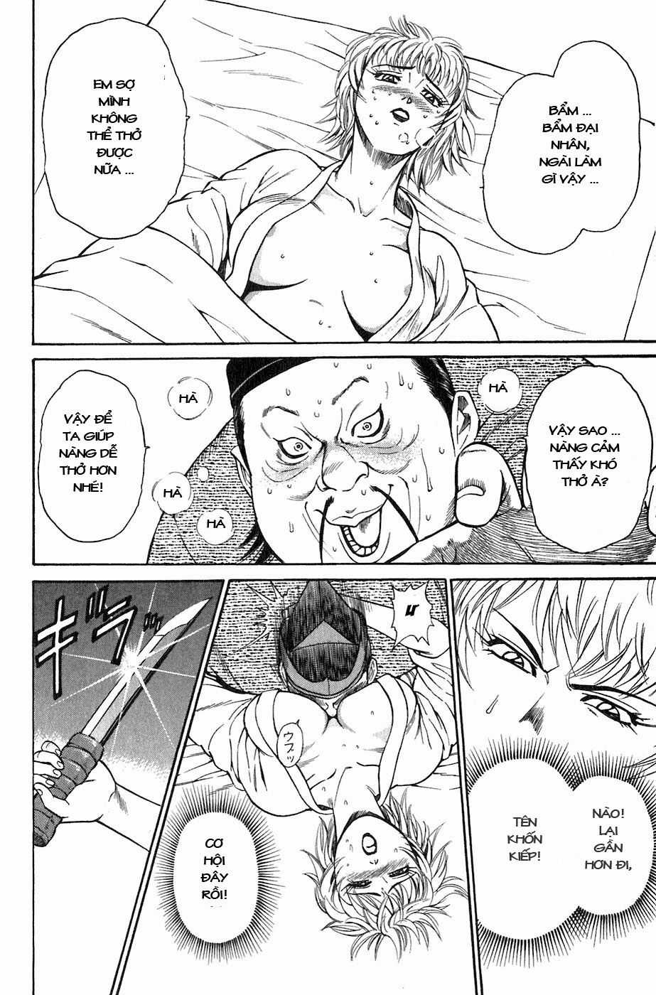 Sơn Tặc Vương Seyu Chapter 3 trang 45