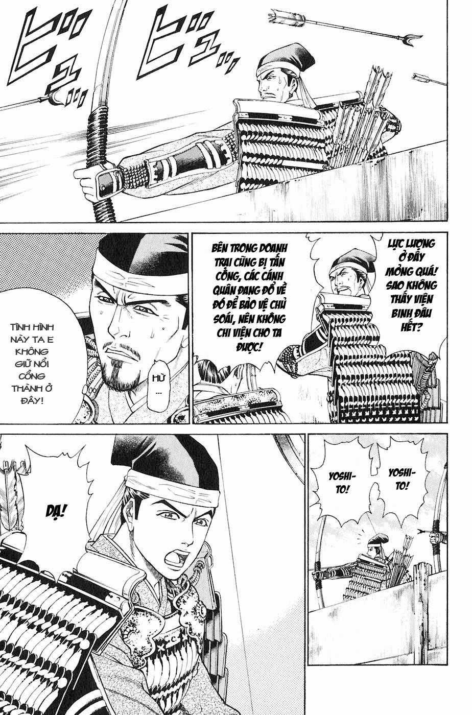 Sơn Tặc Vương Seyu Chapter 30 trang 10