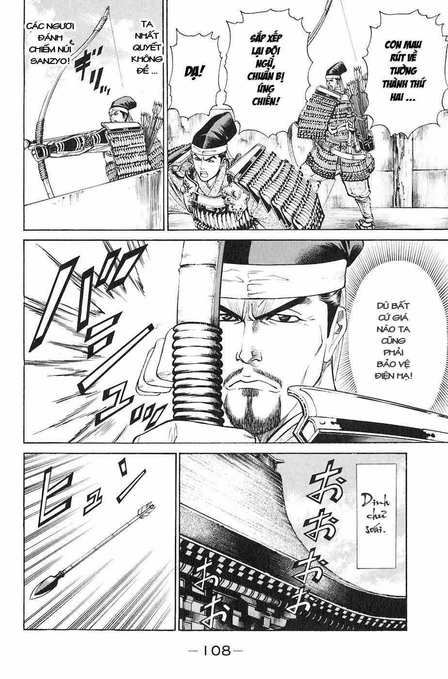 Sơn Tặc Vương Seyu Chapter 30 trang 11