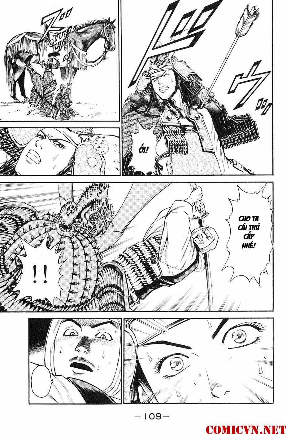 Sơn Tặc Vương Seyu Chapter 30 trang 12