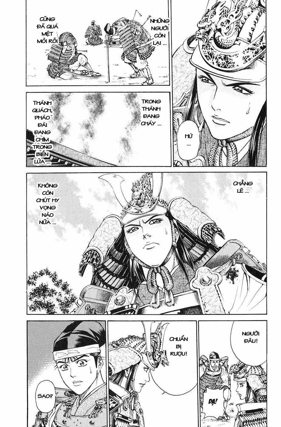 Sơn Tặc Vương Seyu Chapter 30 trang 14